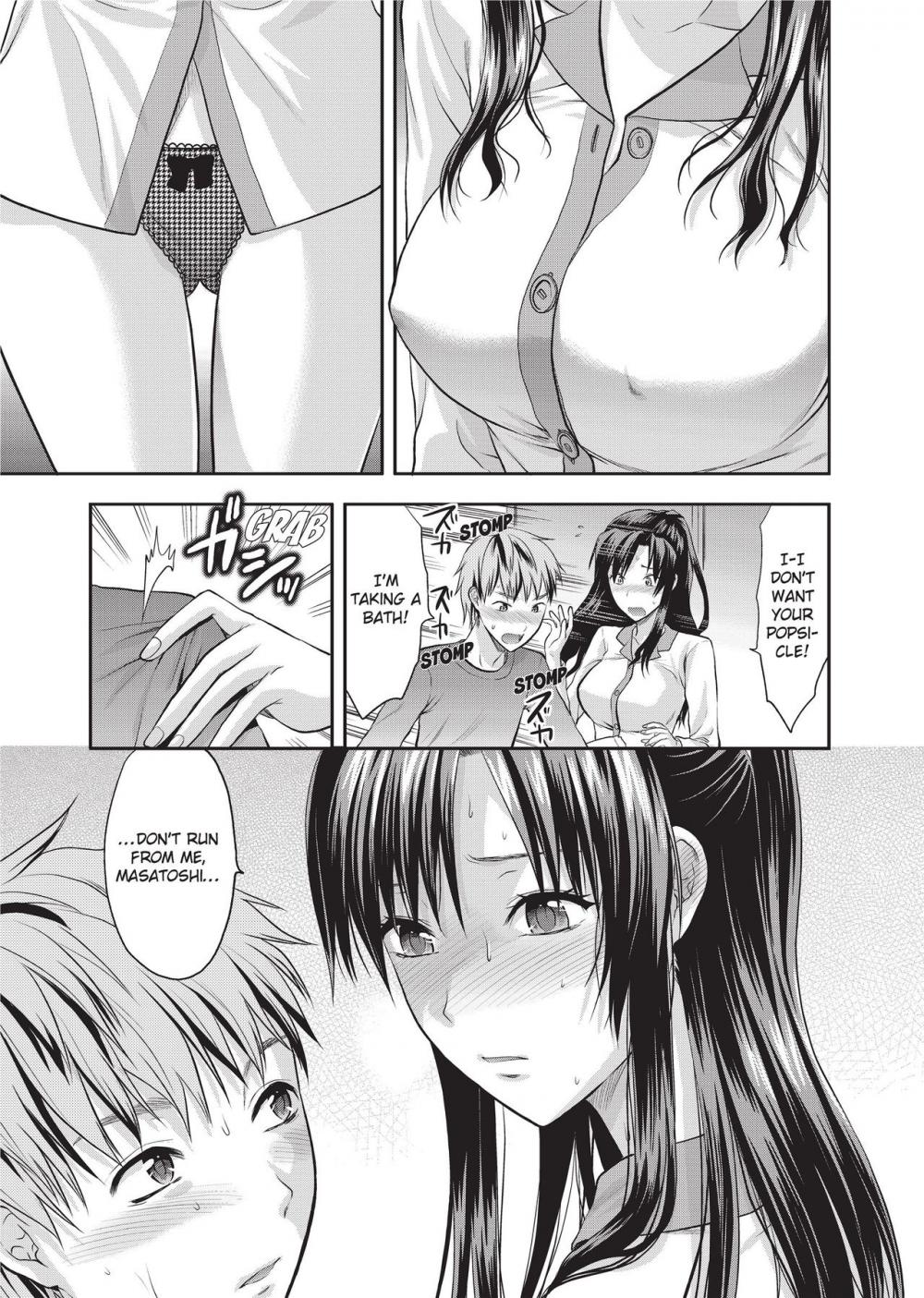 Hentai Manga Comic-One Kore - Sweet Sister Selection-Chapter 3-5